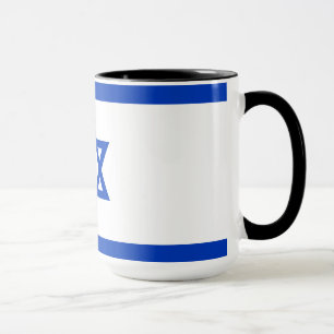 Flag of Israel Mug