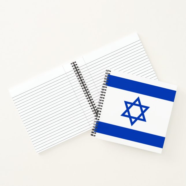 Flag of Israel Notebook (Inside)