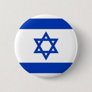Flag of Israel on Pin / Button Badge