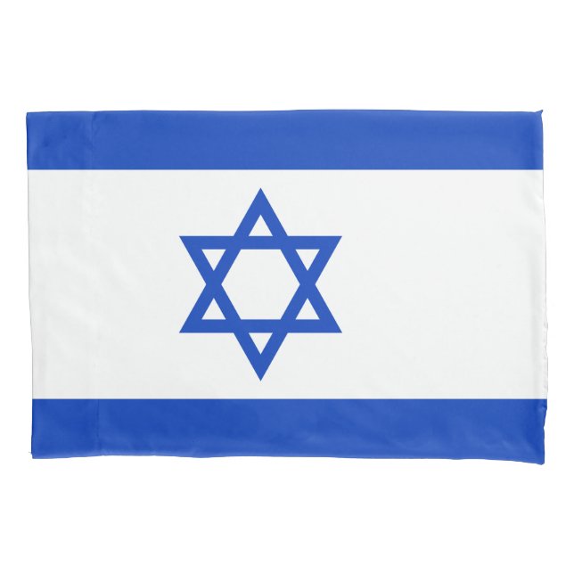 Flag of Israel Pillowcase (Front)