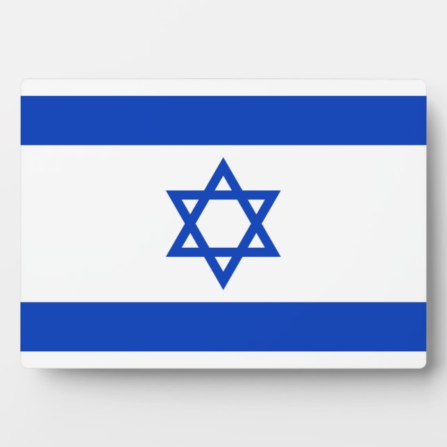 Flag of Israel Plaque (Front)