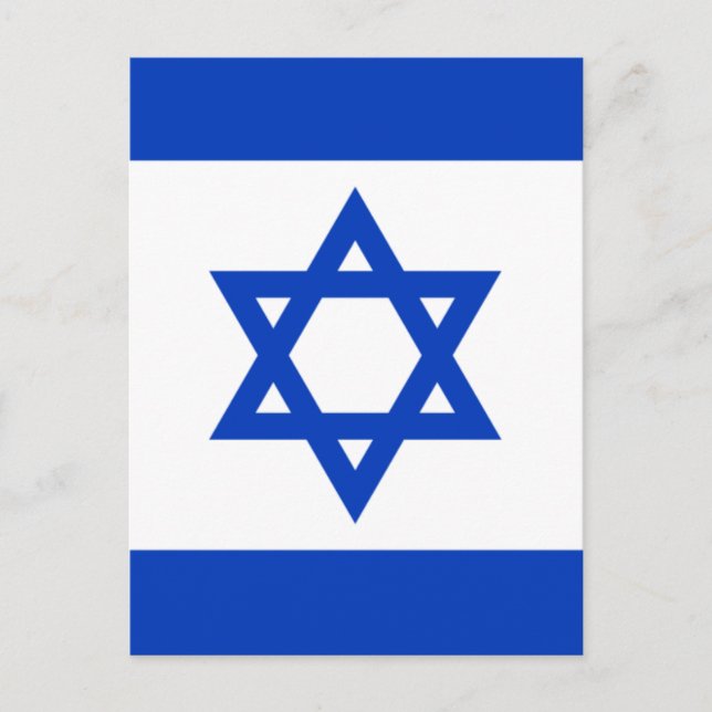 Flag of Israel Postcard (Front)