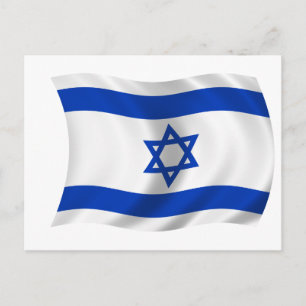 Flag of Israel Postcard