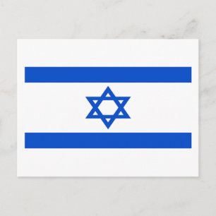 Flag of Israel Postcard