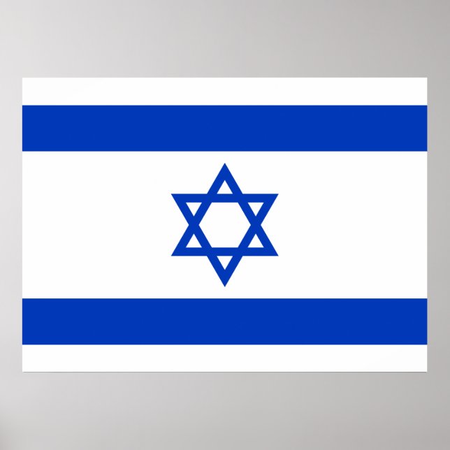 Flag of Israel Poster (Front)