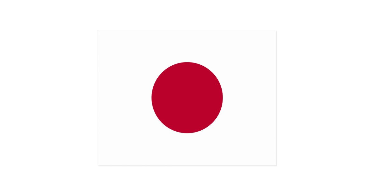 Flag Of Japan 日章旗 日の丸 日本の国旗 Postcard Zazzle Co Nz Flag Of Japan 日章旗 日の丸 日本の国旗 Postcard Zazzle Co Nz