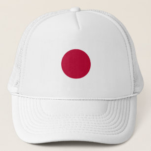 Flag of Japan - 日章旗 - 日の丸 - 日本の Trucker Hat