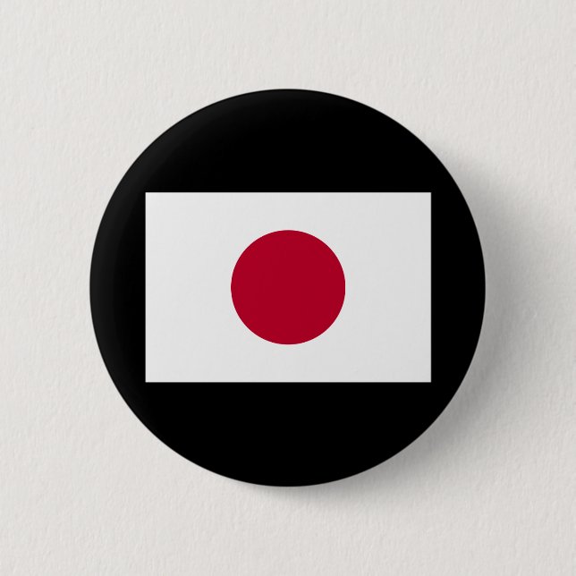 Flag of Japan 6 Cm Round Badge (Front)