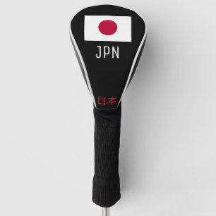 Flag of Japan Golf Head Cover