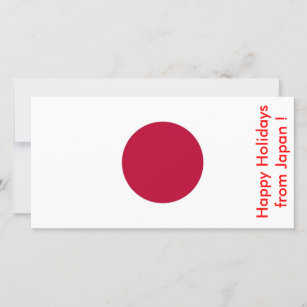 Flag of Japan, Happy Holidays from Japan Holiday Card