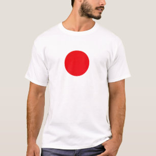 Flag of Japan - Japanese Flag - 日章旗 - 日の丸 - 日本の国旗 T-Shirt