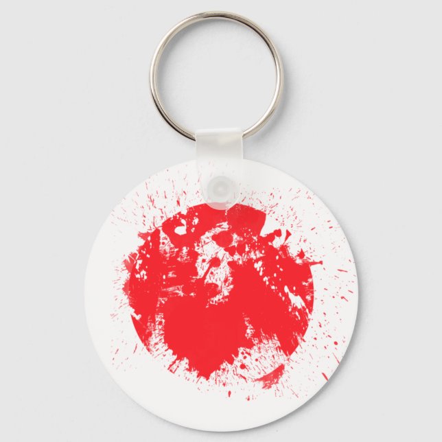 Flag of Japan Key Ring (Front)