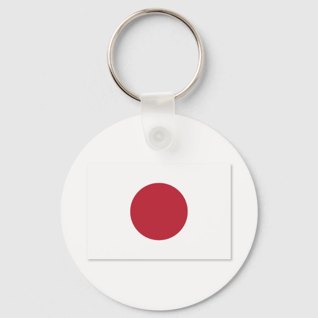 Flag_of_Japan Key Ring (Front)