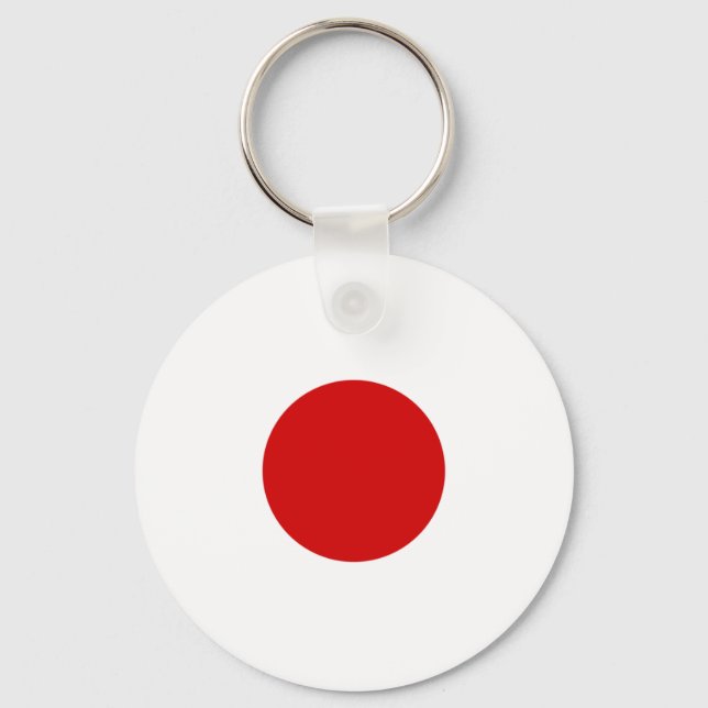 Flag of Japan Key Ring (Front)