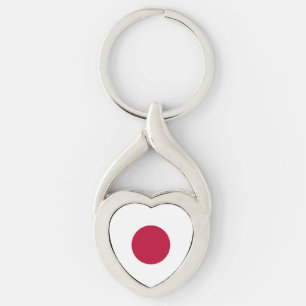 Flag of Japan Key Ring