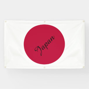 Flag of Japan or Hinomaru Banner