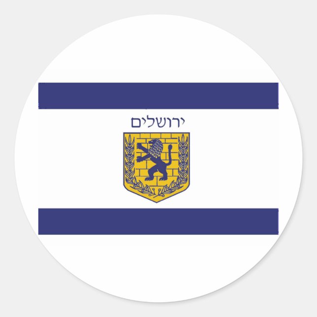 Flag of Jerusalem Classic Round Sticker (Front)