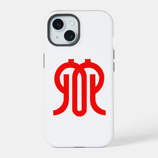 Flag of Kanagawa Prefecture, Japan iPhone 15 Case (Back)