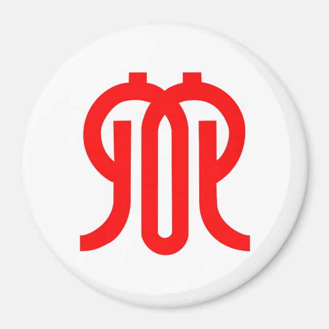 Flag of Kanagawa Prefecture, Japan Magnet (Front)