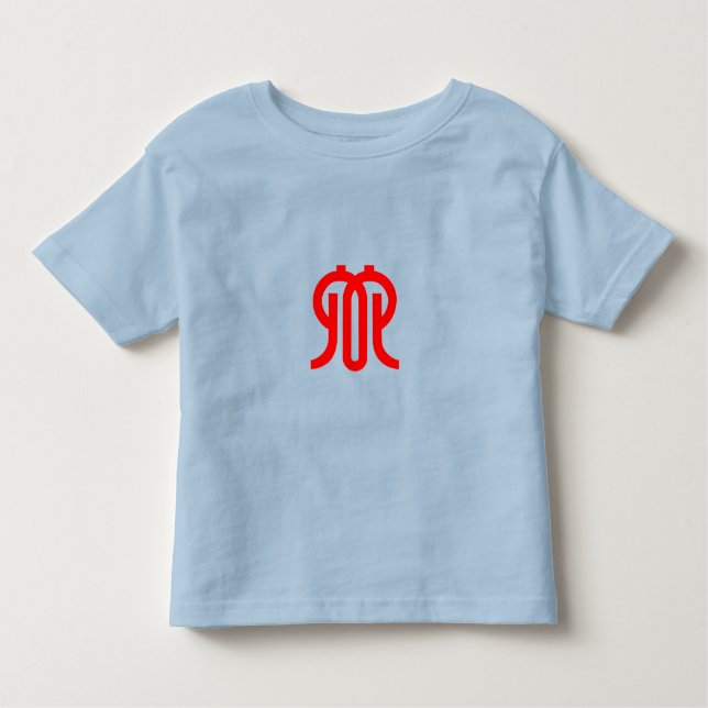 Flag of Kanagawa Prefecture, Japan Toddler T-Shirt (Front)