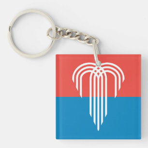 Flag of Kansas City, Missouri Key Ring