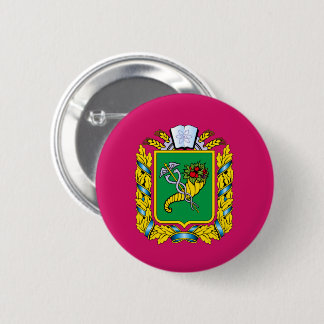 Flag of Kharkiv Oblast 6 Cm Round Badge