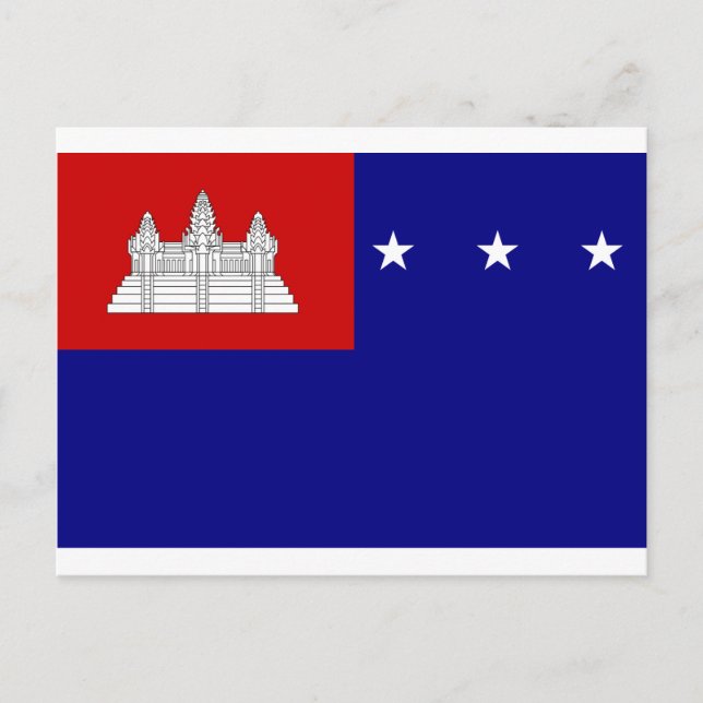 Flag of Khmer Republic (សាធារណរដ្ឋខ្មែរ) Postcard (Front)