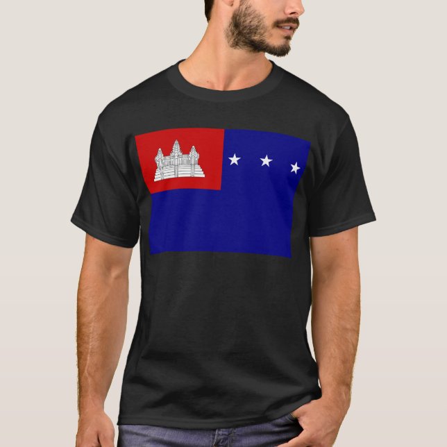 Flag of Khmer Republic (សាធារណរដ្ឋខ្មែរ) T-Shirt (Front)