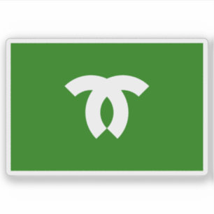 Flag of Kobe, Hyogo, Japan