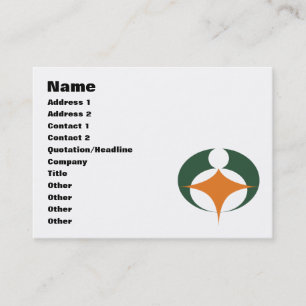 Flag of Koga, Shiga, Japan Business Card