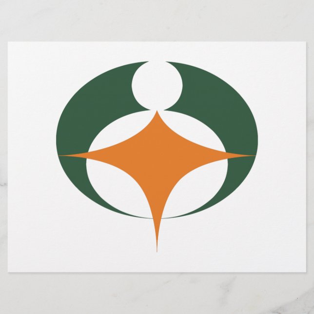 Flag of Koga, Shiga, Japan Flyer (Front)