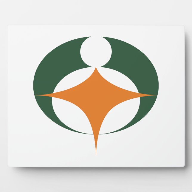 Flag of Koga, Shiga, Japan Plaque (Front)