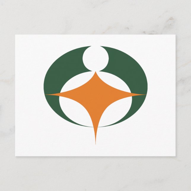 Flag of Koga, Shiga, Japan Postcard (Front)