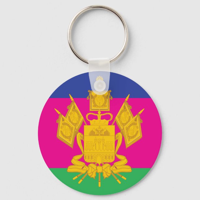 Flag of Krasnodar Krai Key Ring (Front)