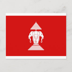 Flag of Laos (1952-1975) - ທຸງຊາດລາວ Postcard