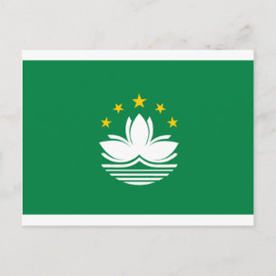 Flag of Macau Postcard