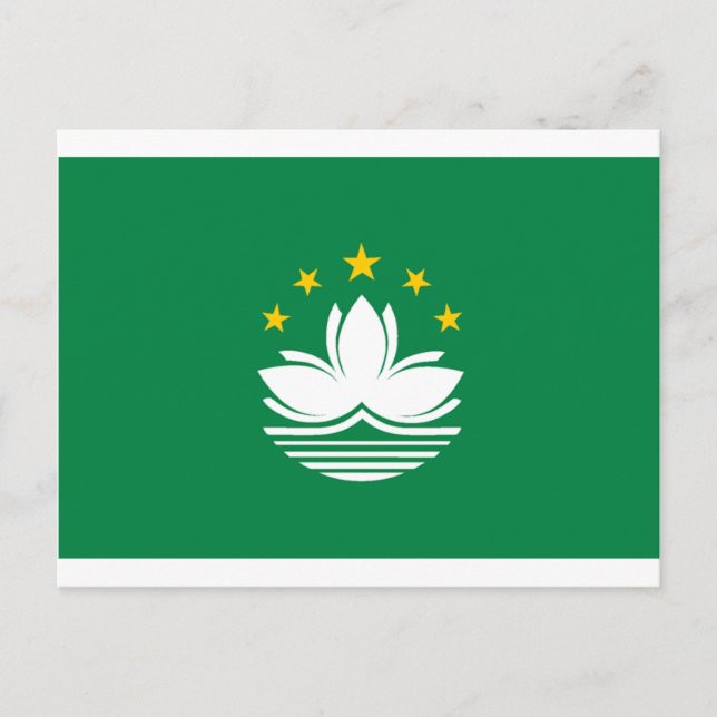 Flag of Macau Postcard (Front)