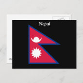 Flag of Nepal Postcard (Front/Back)
