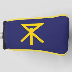 Flag of Osaka - city (大阪市) Golf Head Cover