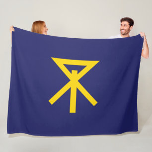 Flag of Osaka (Japan) Fleece Blanket