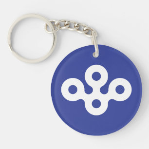 Flag of Osaka Prefecture, Japan Key Ring