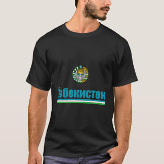 Flag Of Ozbekiston Uzbek Souvenir Republic Of Uzbe T-Shirt