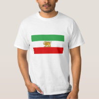 Flag of Persia / Iran (1964-1980) - شیر و خورشید