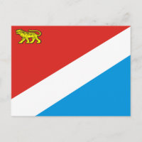 Flag of Primorsky krai