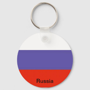 Flag of Russia Key Ring