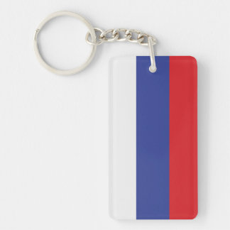 Flag of Russia Key Ring