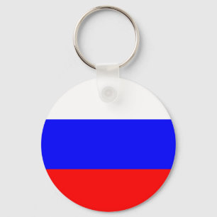 Flag of Russia Keychain