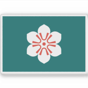 Flag of Saga Prefecture, Japan