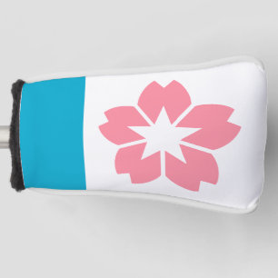 Flag of Salem, Oregon Golf Head Cover