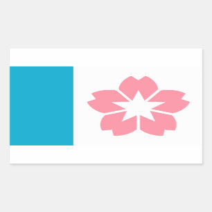 Flag of Salem, Oregon Rectangular Sticker